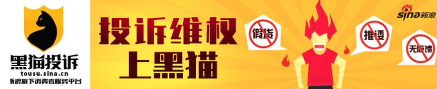 *ST雅博(002323.SZ)：公司股票存在终止上市(退市)风险
