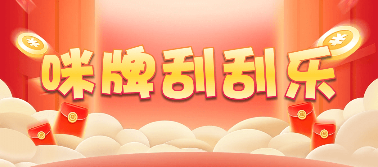 加拿大西28,杀组,龙渊算法,加拿大28预测,PC开奖,28在线预测,PC预测,幸运,加拿大PC开奖